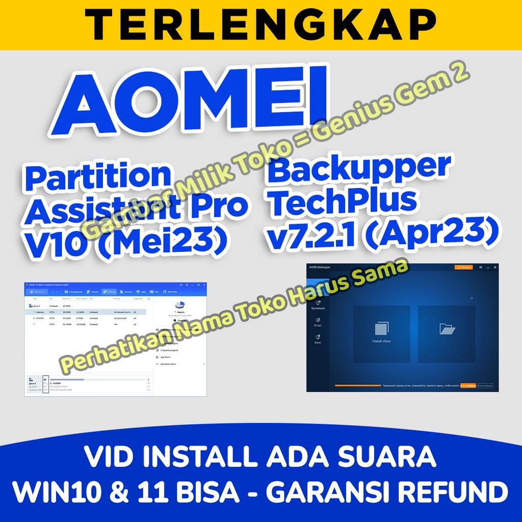 AOMEI Backupper Partition TerUpdate