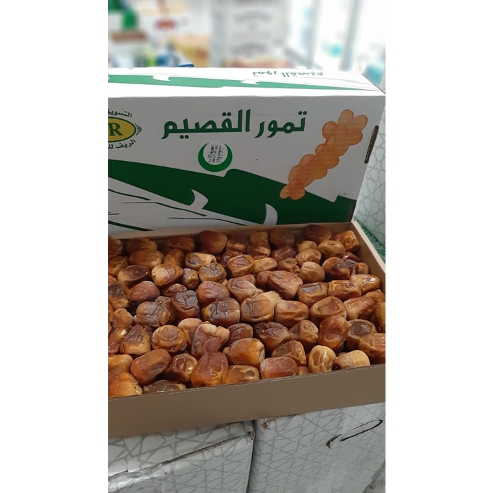 

Kurma sukari 3kg Basah Premium Original 100% Asli /Sukari al qassim 3kg murah