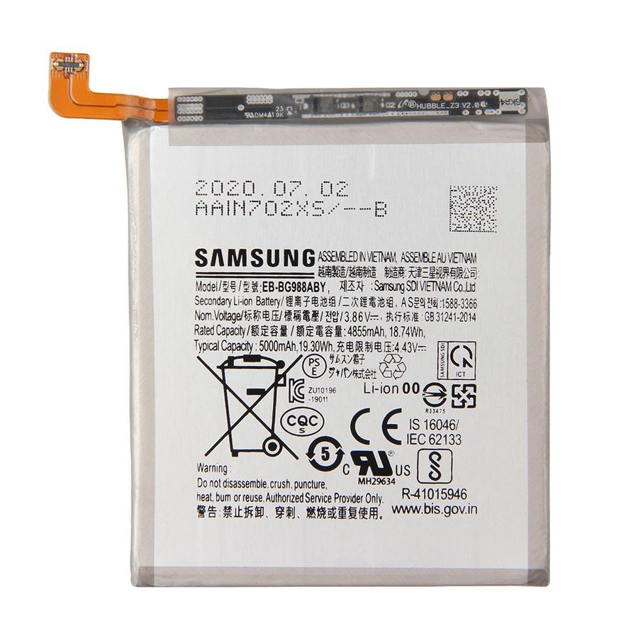 Battery Batere Batre Baterai Samsung Galaxy S20 Ultra BG988ABY EB-BG988ABY