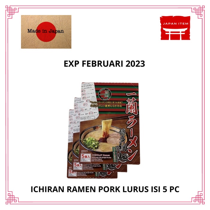 

Ichiran ramen pork Non Halal straight ramen isi 5 original Japan