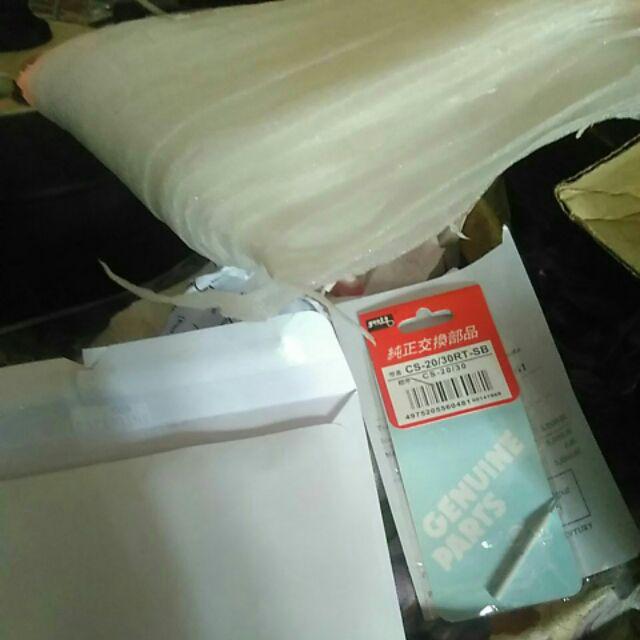 Mata Solder Goot Cs-20/30 Oc