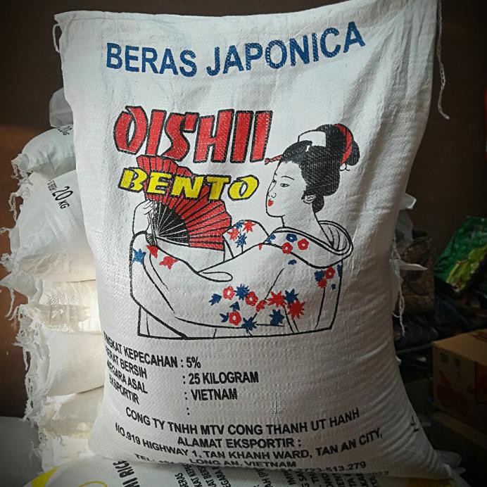 

BERAS JEPANG OKINIIRI - BERAS JAPONICA PREMIUM - REPACK 5KG - OISHII BENTO
