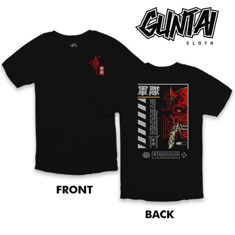 Kaos / T-Shirt Guntai Lengan Pendek | GT 31