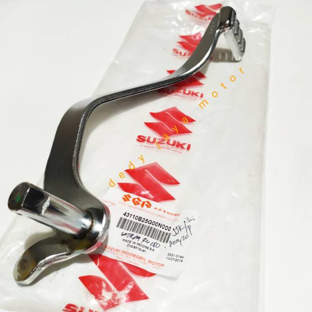 PEDAL REM BELAKANG SATRIA FU150 produk original sgp