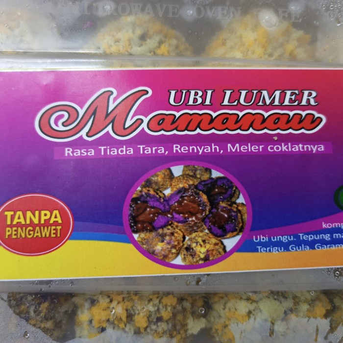 

Bola Ubi Lumer coklat