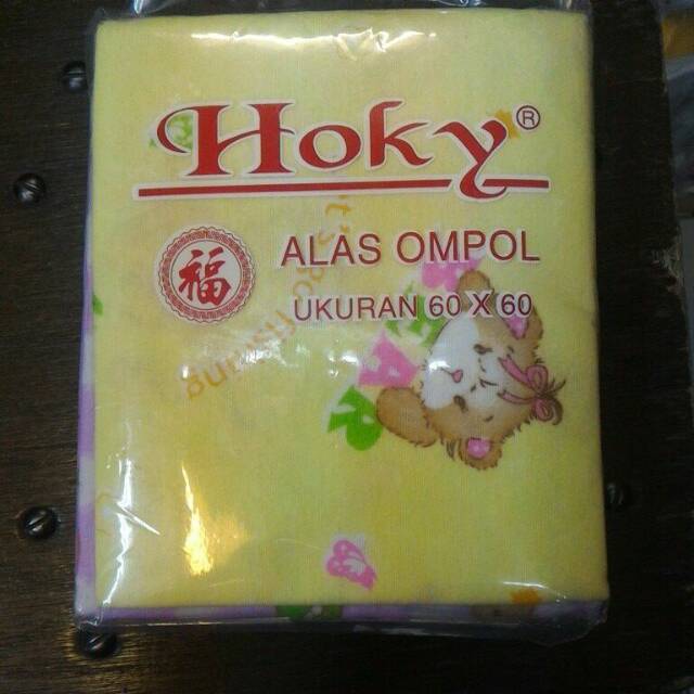 Alas ompol salur 60 x 60 Hoky ( tatakan ompol )