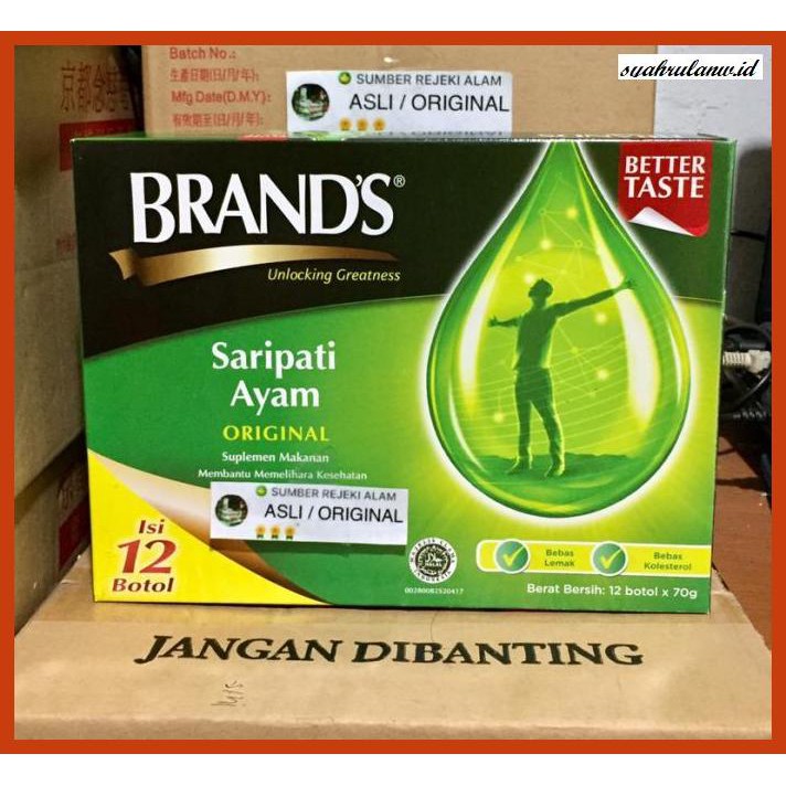 

ISIRTUN- BRANDS SARIPATI AYAM 12 X 70G -SADA56DGR.