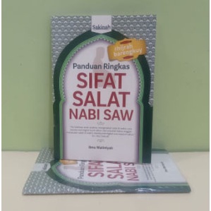 BUKU SAKU AGAMA PANDUAN RINGKAS SIFAT SALAT NABI SAW