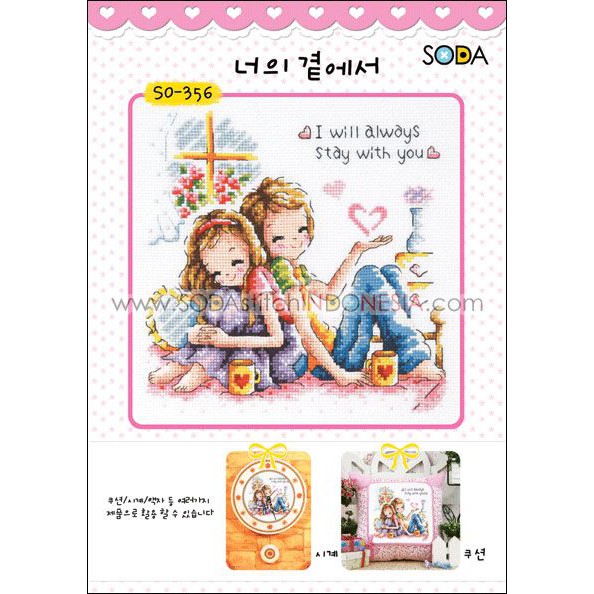 Paket DIY Craft Sulam Kristik Strimin Cross Stitch Sodastitch SO-356 - By Your Side.. Korea Couple