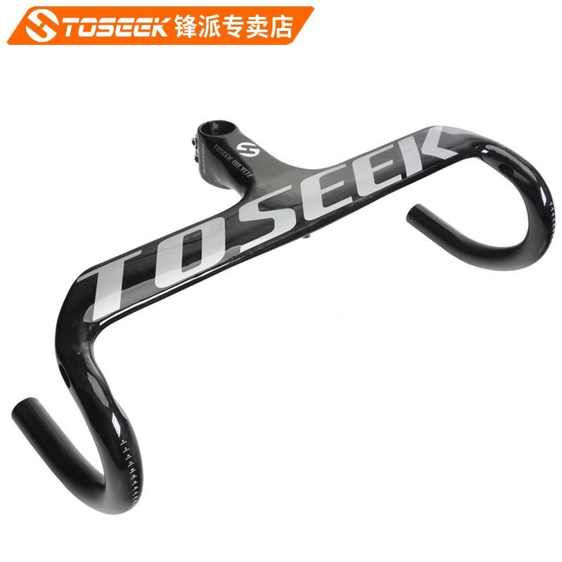 dropbar toseek carbon