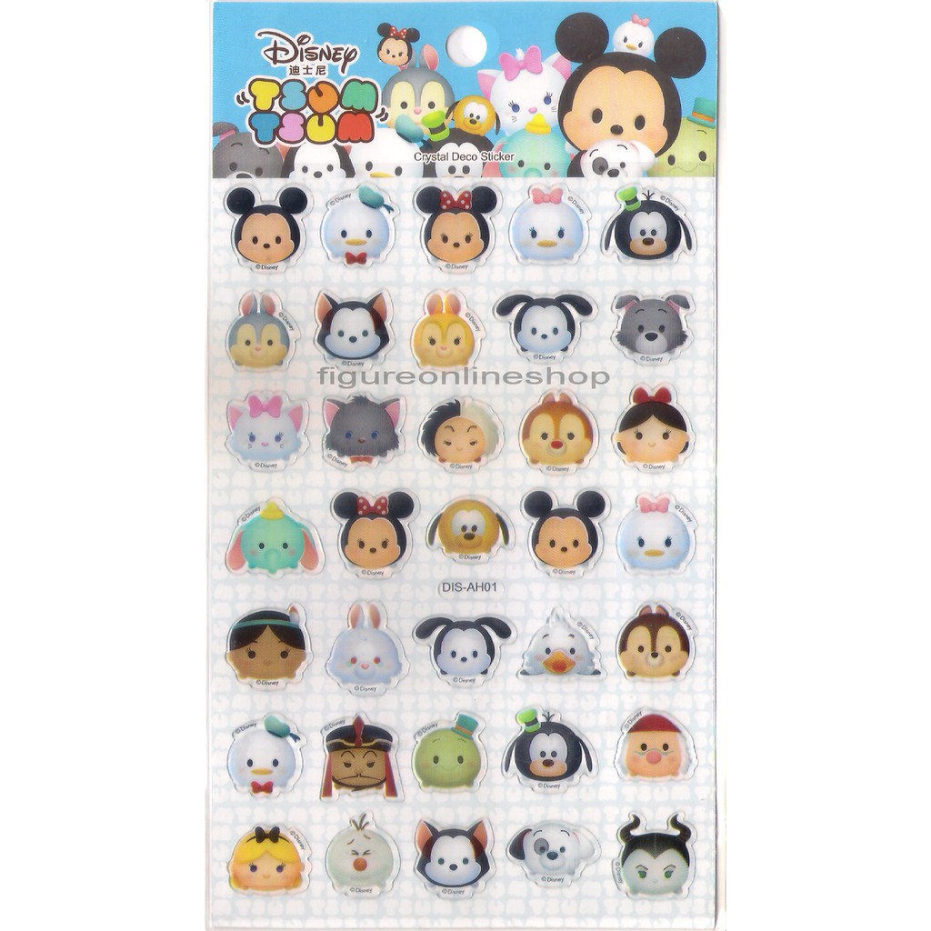 

STIKER PVC TSUM-TSUM