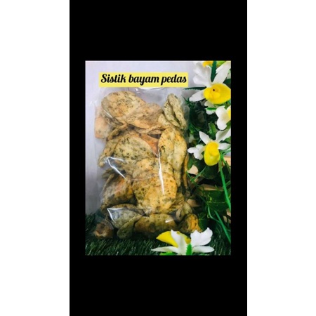 

Sistik Bayam Pedas 500 gram