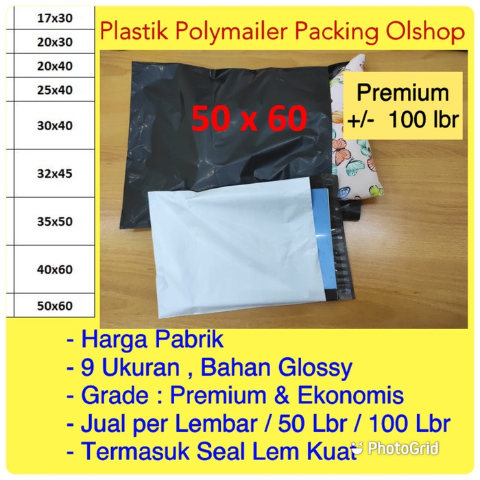 Polymailer 50 x 60 100 lbr Plastik Polimailer 50x60 Amplop GLOSSY - Hitam
