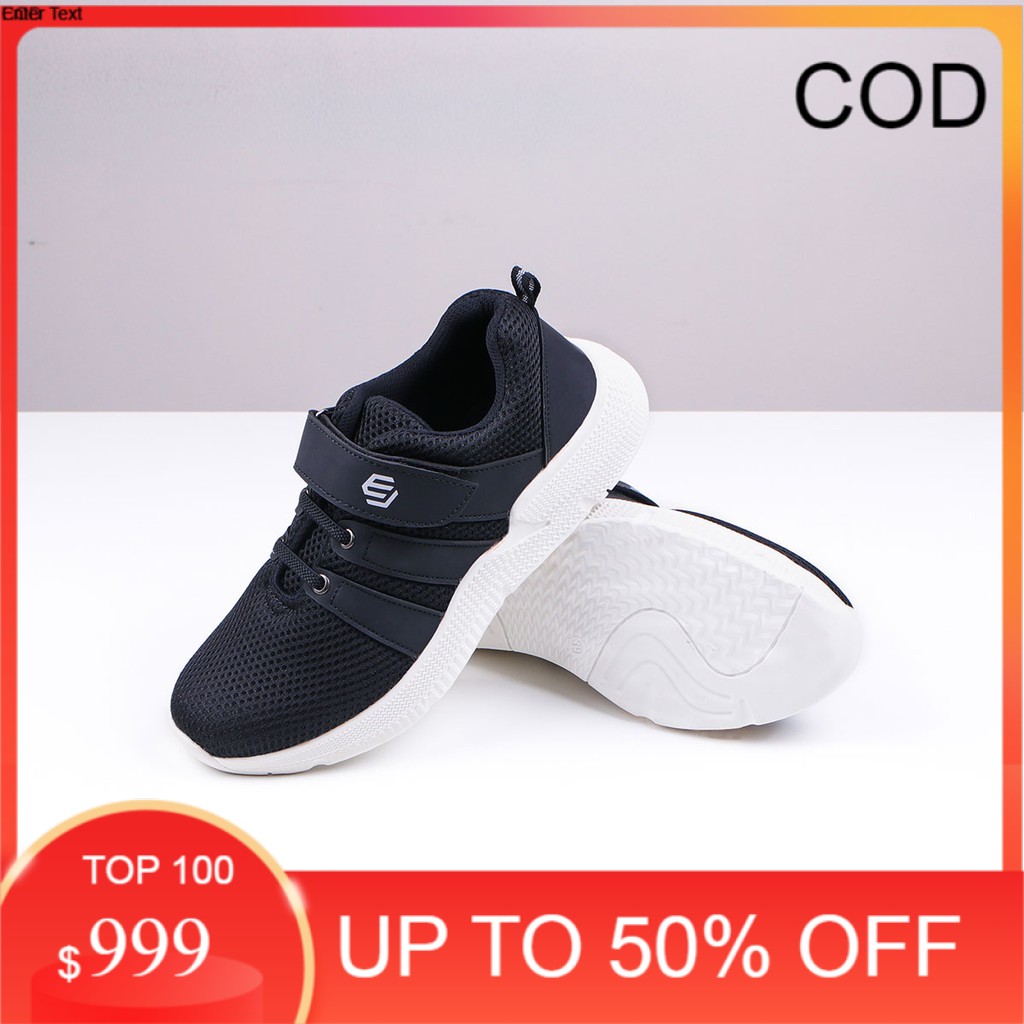 SEPATU SNEAKER  ANAK NAZ ARCHER