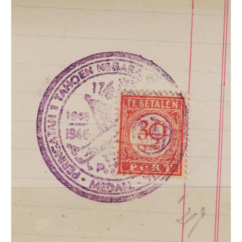 

Perangko Filateli #G4 - Indonesia Revolution Fragment With Special Postmark