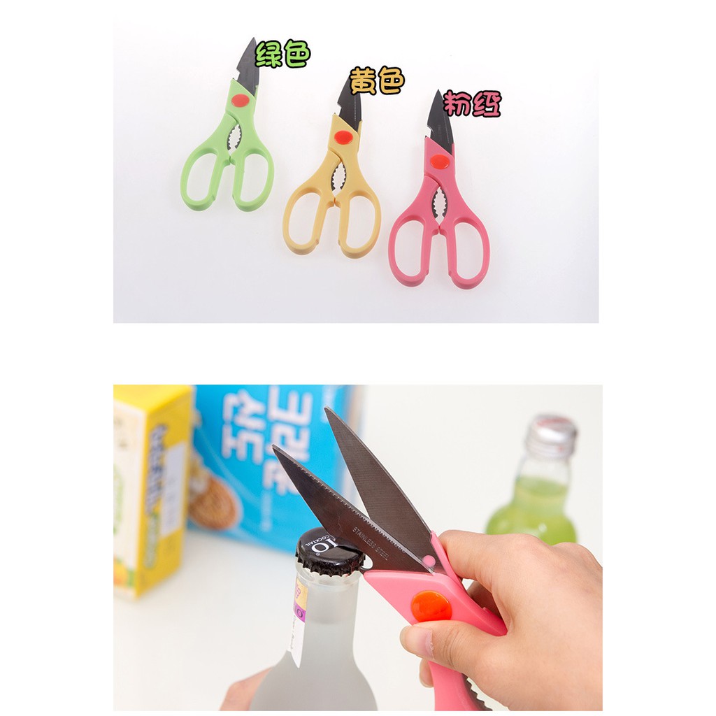 Gunting Dapur Serbaguna / Kitchen Scissor Multifunction / Gunting Dapur Multiguna dan Serbaguna