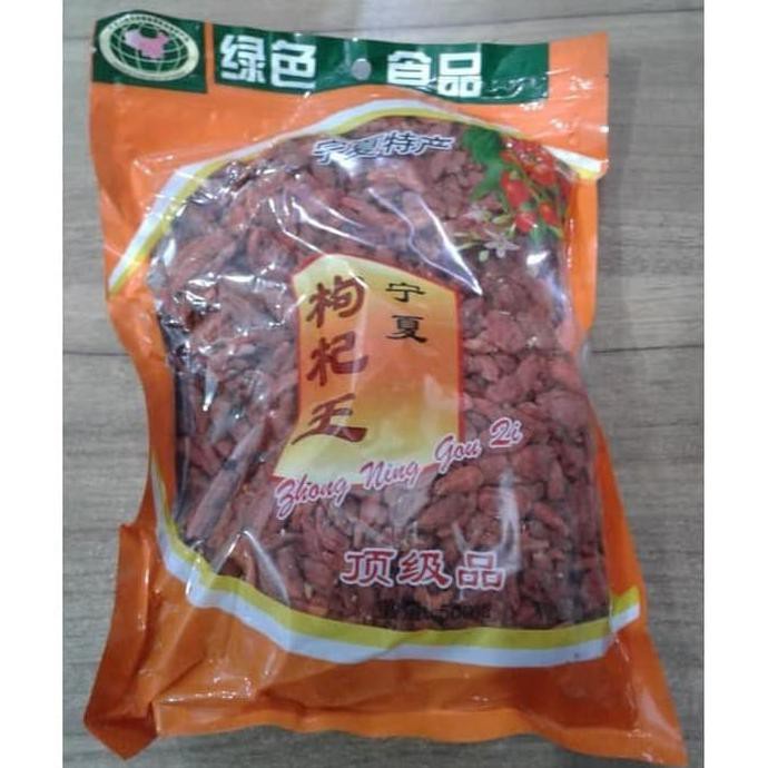

Discount Goji Berry Premium Quality Atau Kichi Atau Zhong Ning Gou Zi 500Gr Original