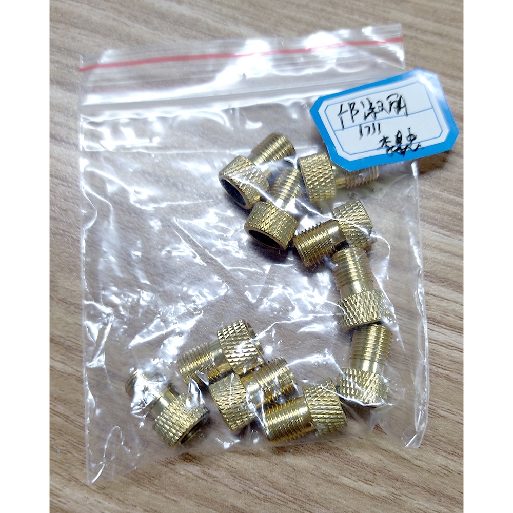 Konektor Pompa Valve Pentil Ban Sepeda Presta to Schrader 10PCS