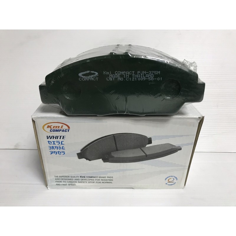 Brake Pad Kampas Rem Depan Honda Accord Vti S86 1998 1999 2000 2001 2002