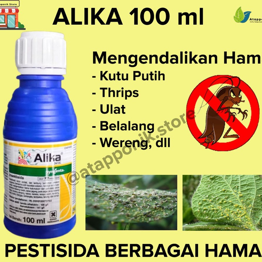 alika 100ml - pestisida berbagai hama tanaman
