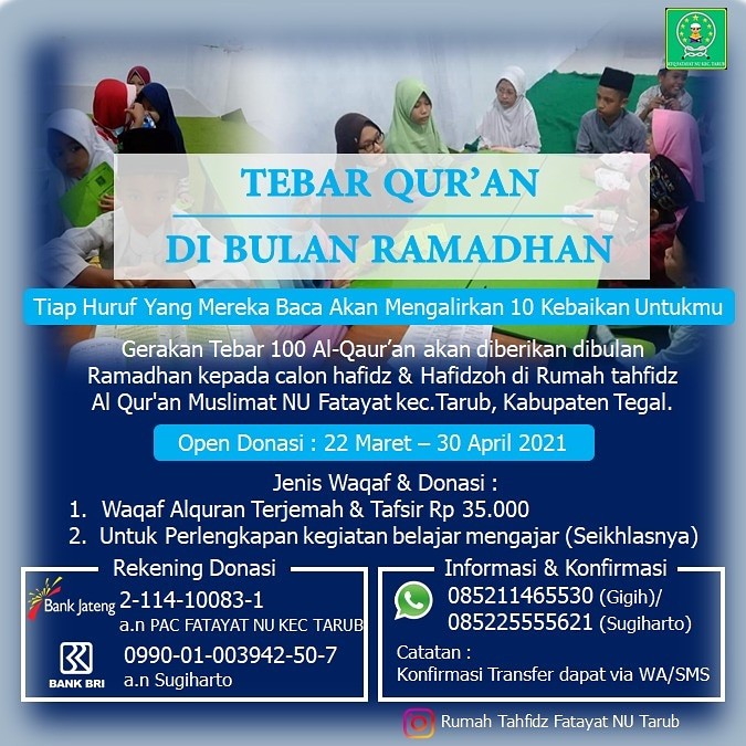 [✔️cod] Quran Tikrar Hafalan B6 Hc Syaamil | Kecil 12 X 16,6cm [t1] Grosir