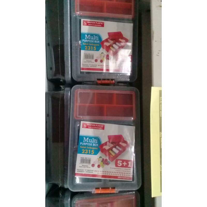 

multi purpose box