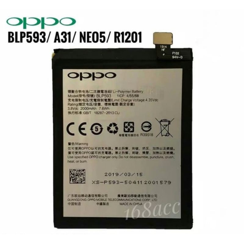 Baterai Batre tanam Oppo Neo 5 R1201 A31 BLP593 ORIGINAL