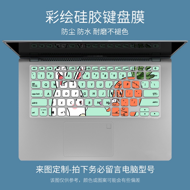 Film Pelindung Keyboard Motif Kartun Bunga Untuk ASUS S4300 Inspiron S2 S14 S4300U SF4100 S430 S430UN TP412 Sf100 Vivobook