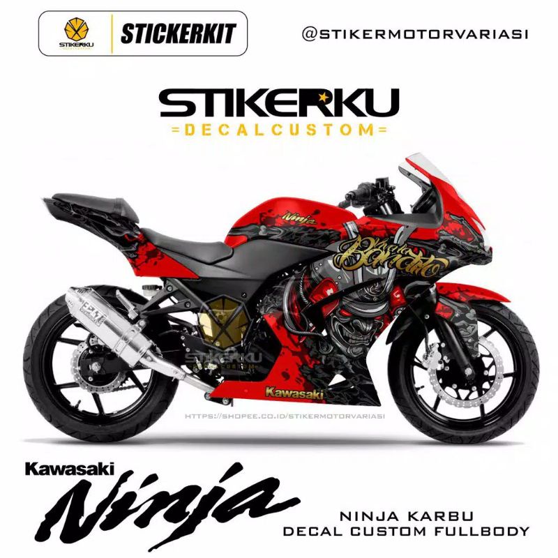 Sticker ninja 250 karbu / decal ninja 250 karbu / sticker motor ninja 250 merah
