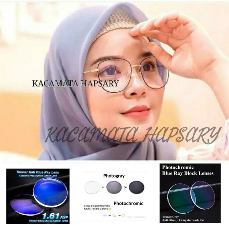 FRAME KACAMATA MINUS | KACAMATA PHOTOCROMIC | ANTI RADIASI | KACA MATA WANITA 2735