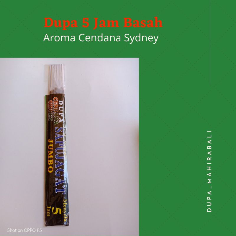 Dupa 5 jam cendana sydney sapujagat/dupa bali/dupa wangi