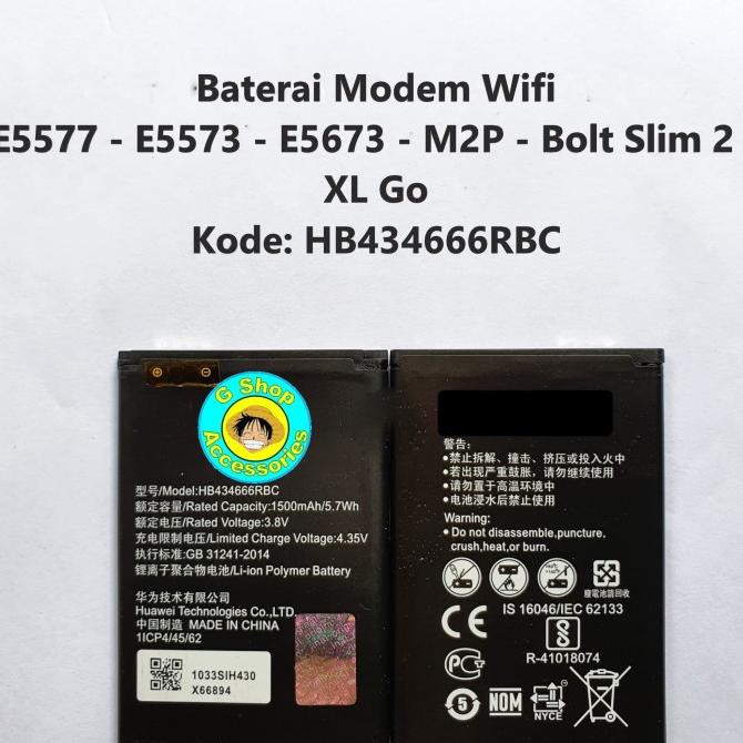 TERBARU Baterai Modem Mifi HUAWEI E5577 E5673 E5573 M2P BOLT SLIM 2 XL GO