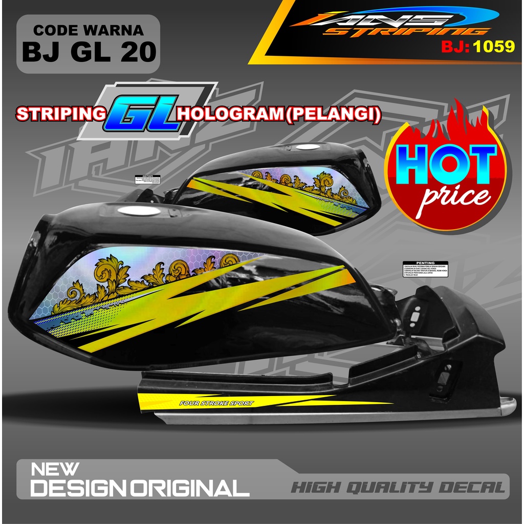 STIKER STRIPING GL HOLOGRAM / STRIPING GL VARIASI HOLOGRAM / STRIPING GL HOLOGRAM