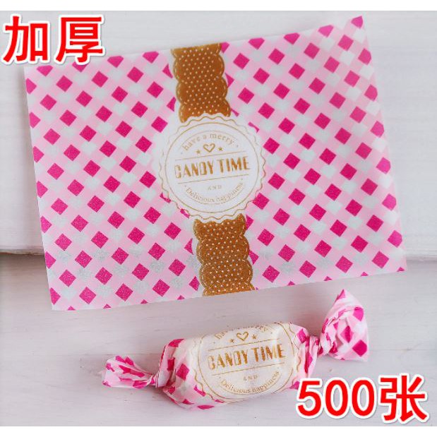 

KERTAS BUNGKUS PERMEN/ COKLAT/ NOUGAT CANDY TIME PINK - SUGAR PAPER