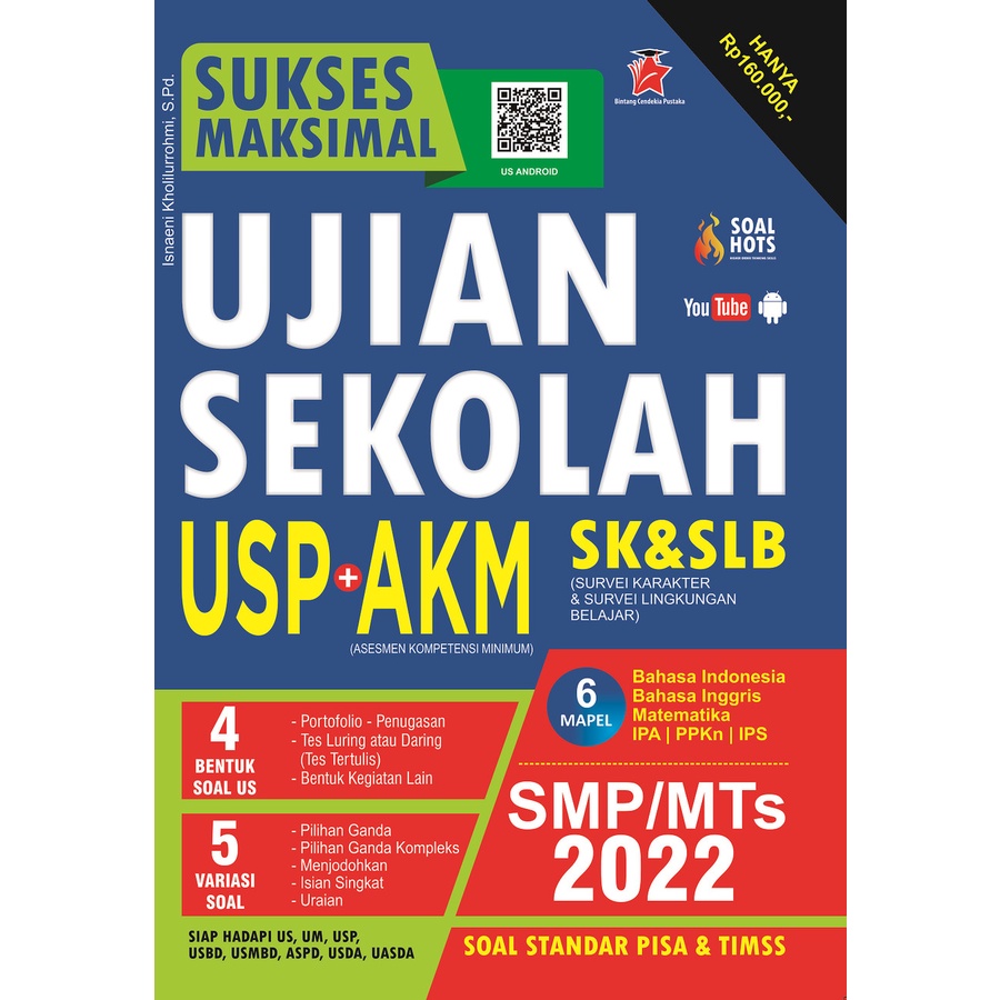 SUKSES MAKSIMAL Ujian Sekolah + AKM SMP/MTs 2022