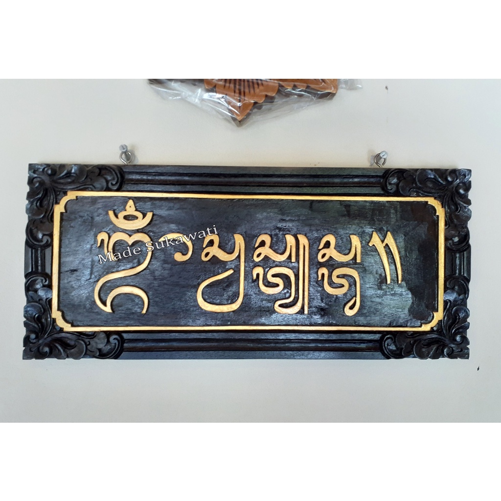 Papan nama dinding Ukir kayu persegi handmade kerajinan ukiran bali