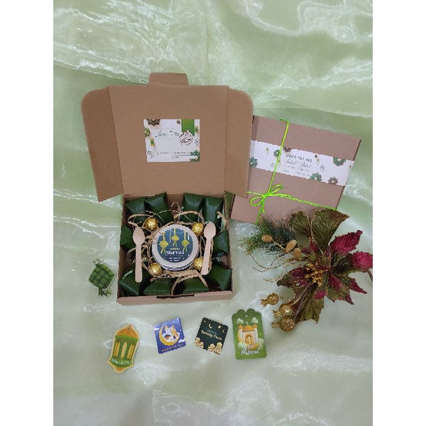 

D'Tapayz - MUBARAK HAMPERS tape uli LEBARAN / IDULFITRI / BUKA PUASA W