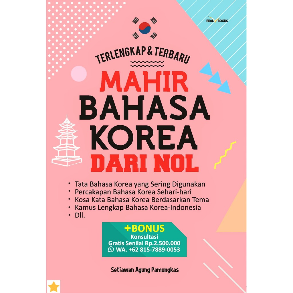 NEW BUKU MAHIR BAHASA KOREA DARI NOL SETIAWAN AGUNG Shopee