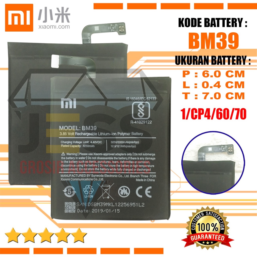 Baterai Battery Original Xiaomi BM-39 BM39 For type HP Mi 6 - Mi6 - MCE16