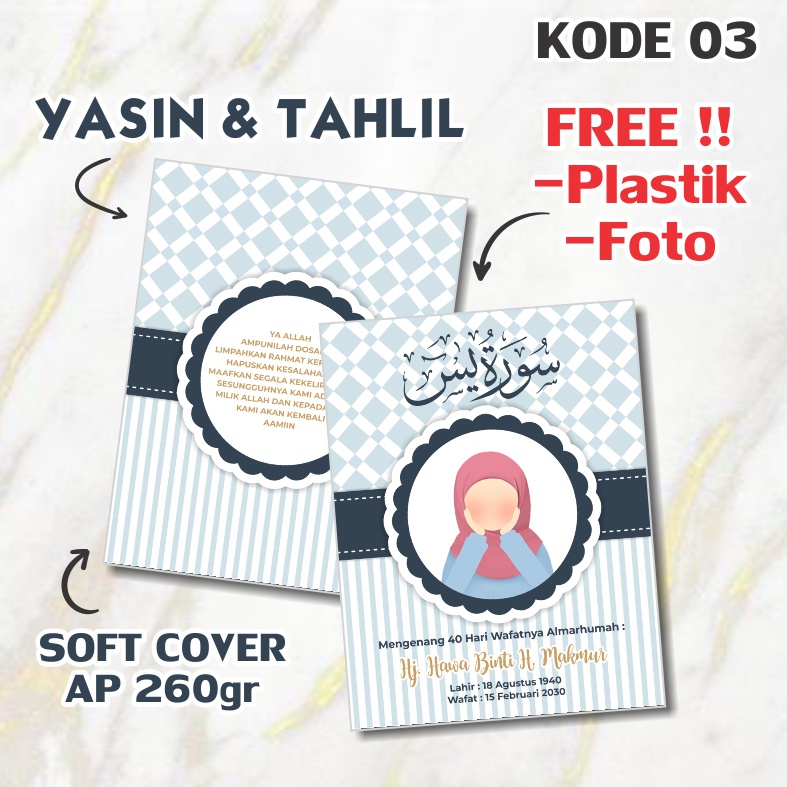 Cetak Yasin Dan Tahlil Lengkap Premium Murah