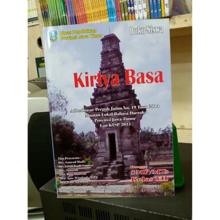 Buku paket bahasa Jawa Kirtya Basa kelas 7 K13 | Shopee