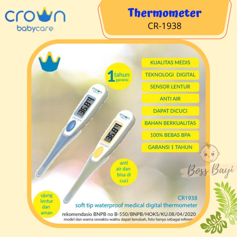 CROWN BabyCare Digital Thermometer Alat Pengukur Suhu Tubuh (Termometer)