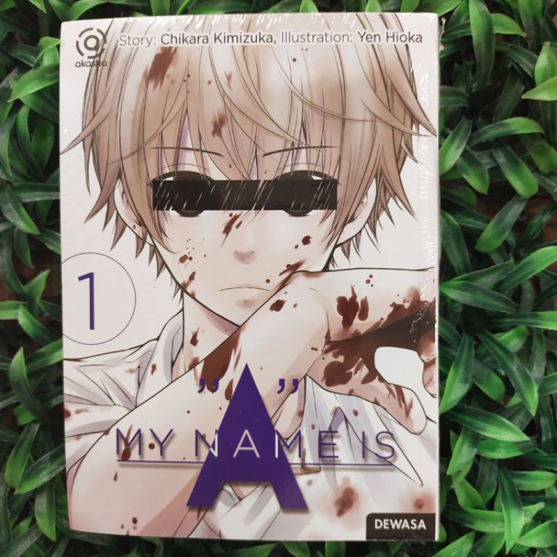 Akasha : My Name Is A 01