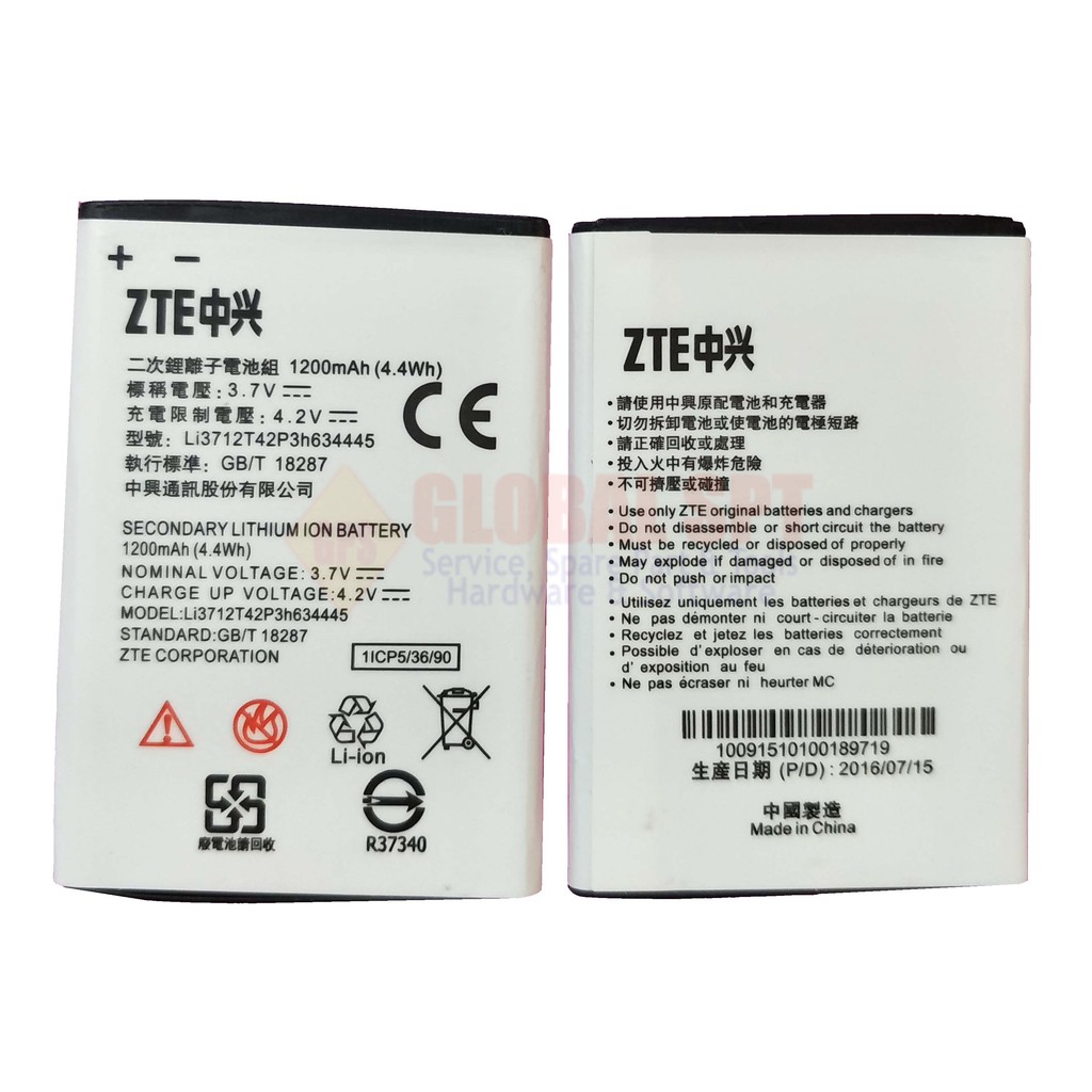 BATERAI ZTE V815 / BATRE / BATERE / BATERRY ZTE V815