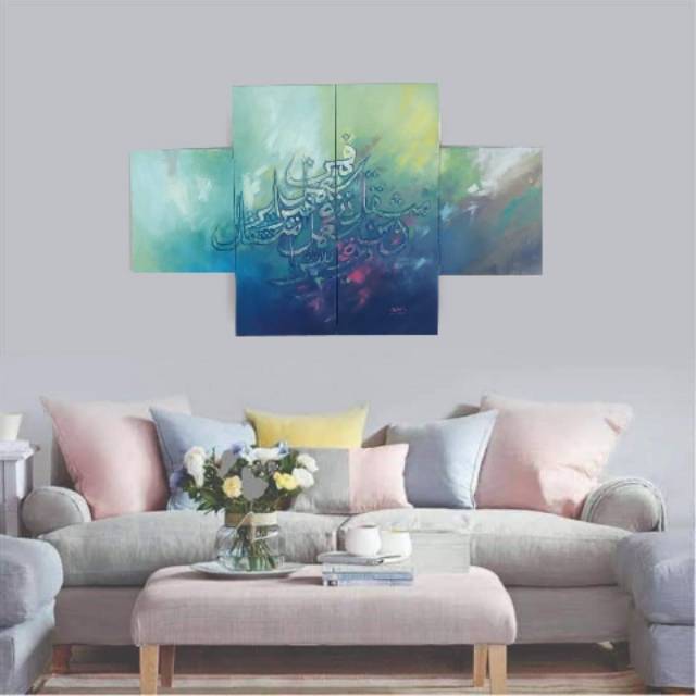 Hiasan dinding lukisan kaligrafi