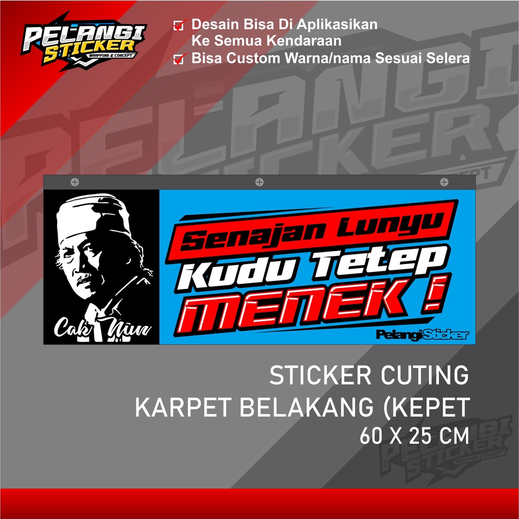Stiker Karpet Belakang Truk Stiker Kepet Karpet Belakang Stiker Variasi Truck 23 truk 70x25cm printi