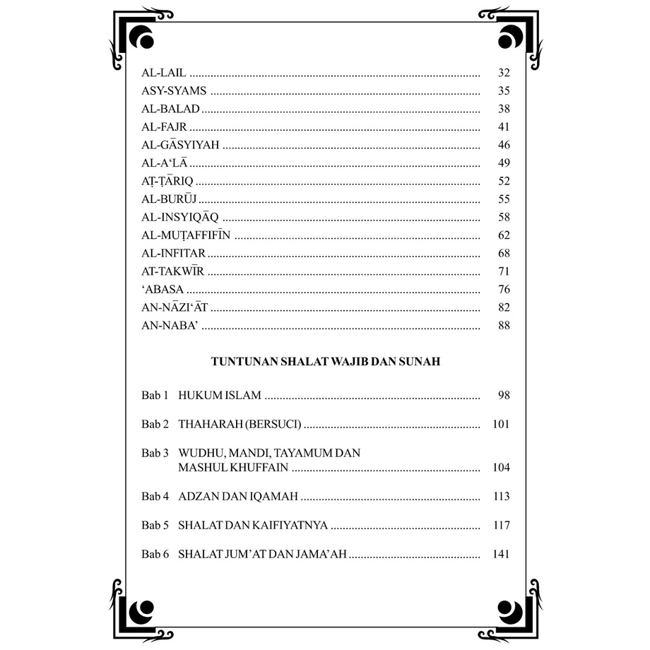 Syalmahat Publishing Juz Amma Dan Terjemahnya Dilengkapi Dengan Tuntunan Sholat Wajib Dan Sunah