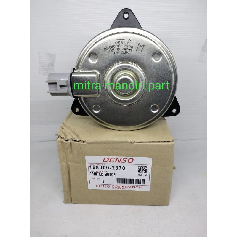 MOTOR FAN RADIATOR TOYOTA VIOS YARIS OLD