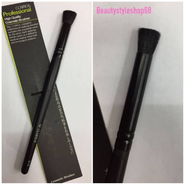 MakeUp Brush Cosmos S10