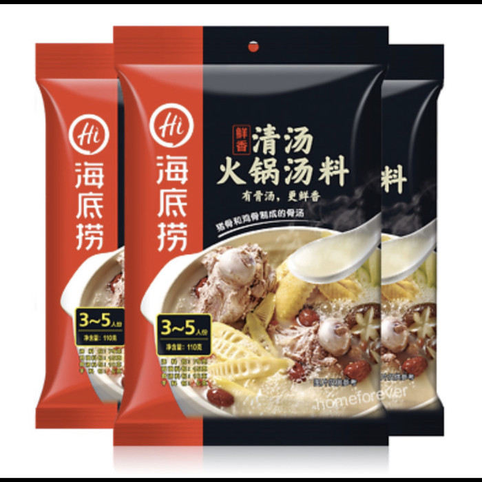 

Ready- Bumbu Hotpot Hai Di Lao Qingtang/ Pork Bone & Chicken Soup Base